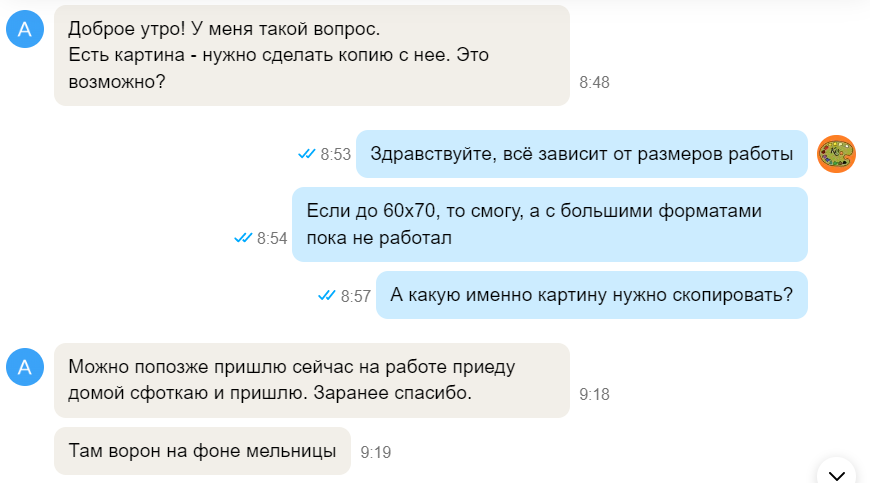-2