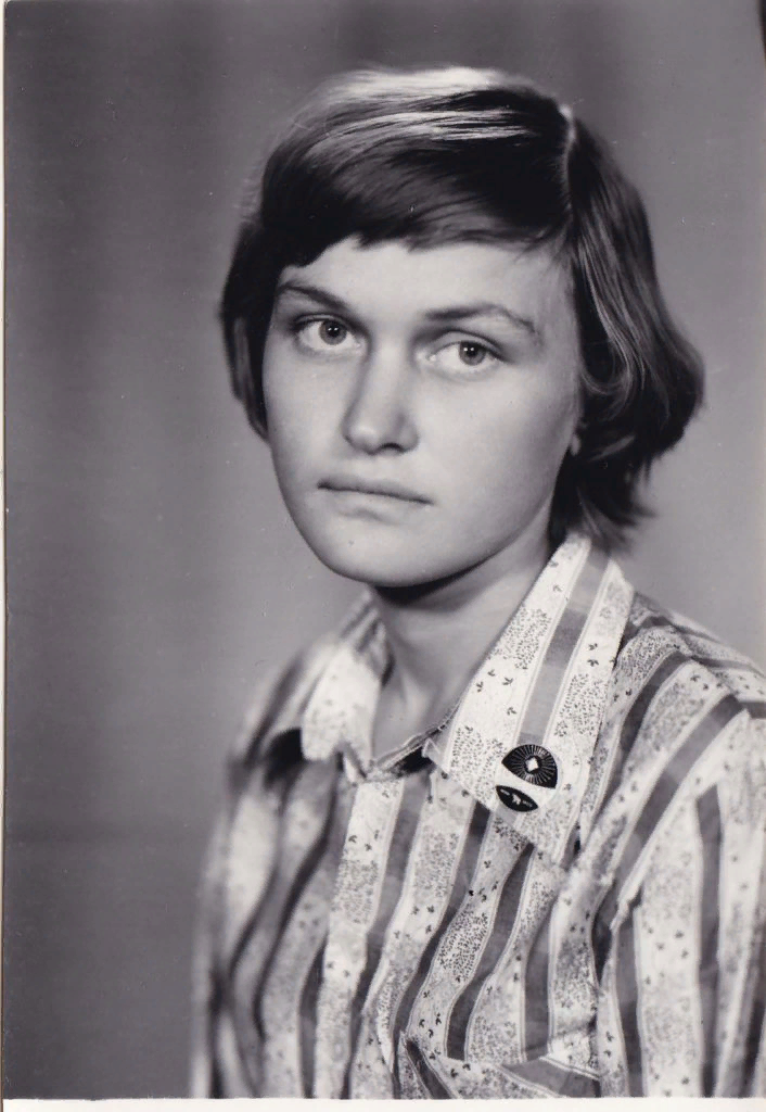 Единственное сохранившаяся фотография студентки геолого разведывающего техникума г. Москвы - Косоруковой Натальи.