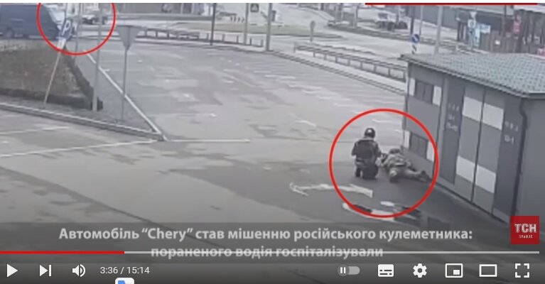 Рострел гражданского транспорта на Житомирской трассе, Тоже самое было на окружной в Харькове. Понятно что выполняли централизованно приказ по росстрелу мирняка. 