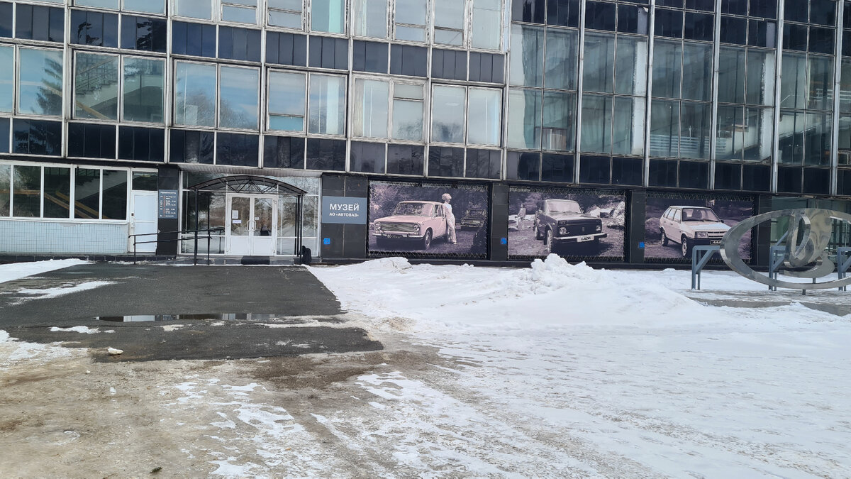 Сам вход в музей