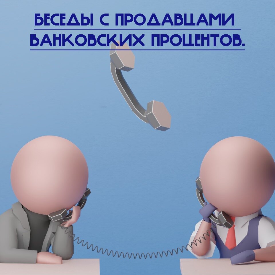 картинка из моего альбома