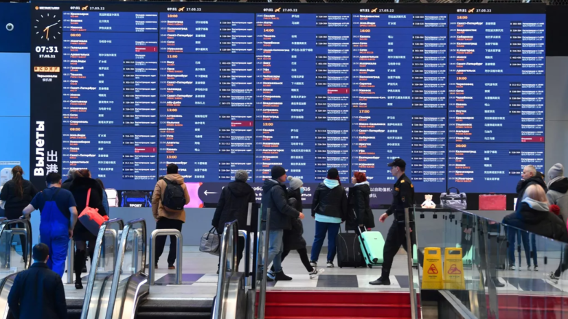   РИА Новости