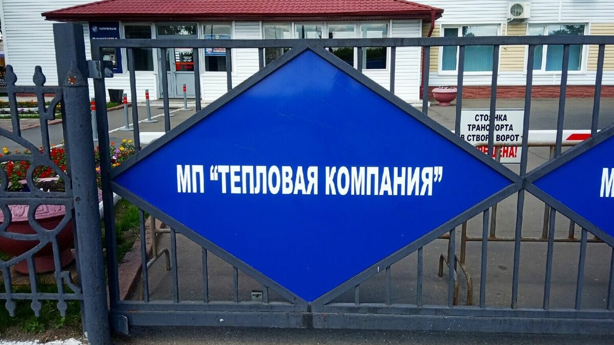     Проект распоряжения мэрии уже проходит согласование.