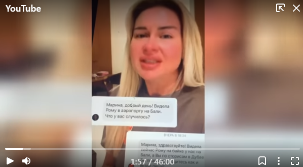 это не фото инстаграма Капаклы, может это даже и не он, это из эфира дом-2