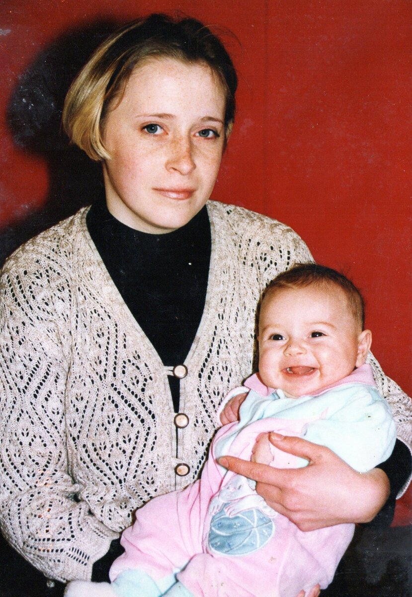 1997г. 