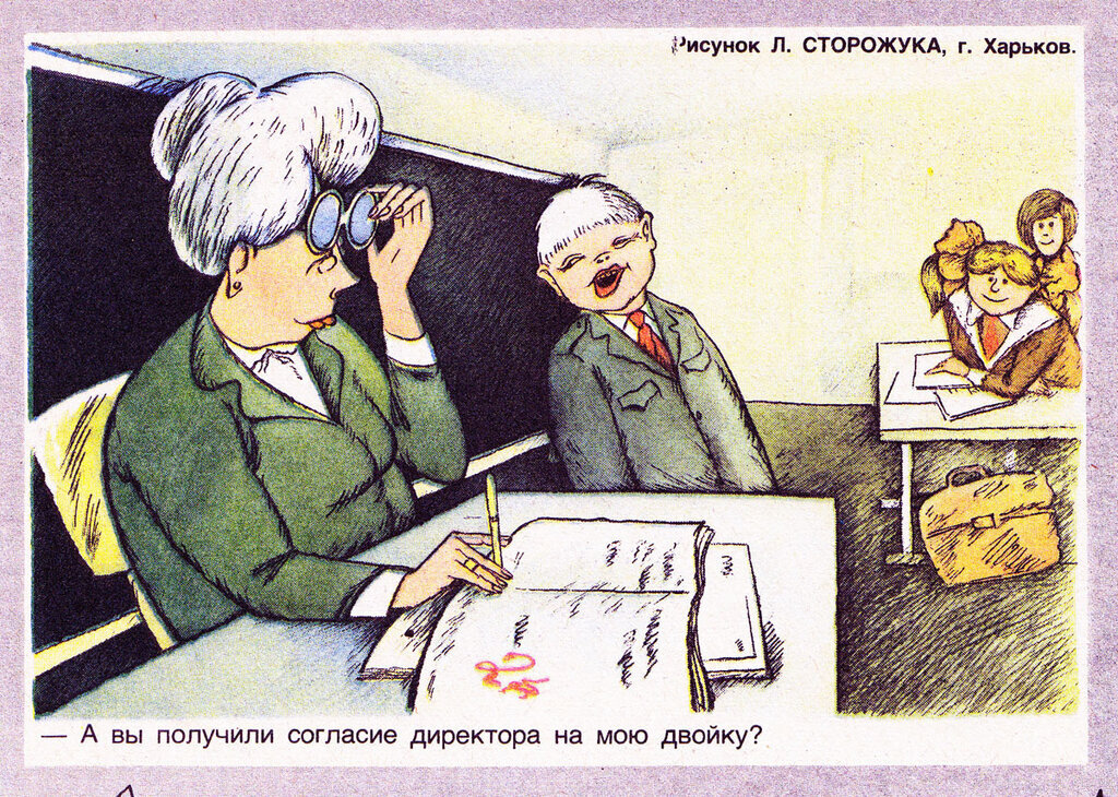 Из открытых источников