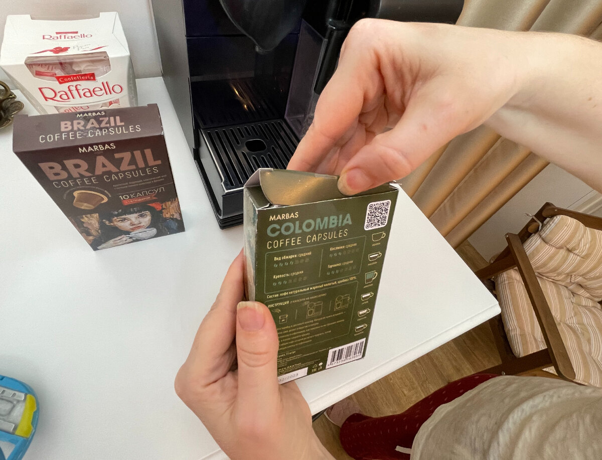 11 капсул кофе вместо 10ти. 