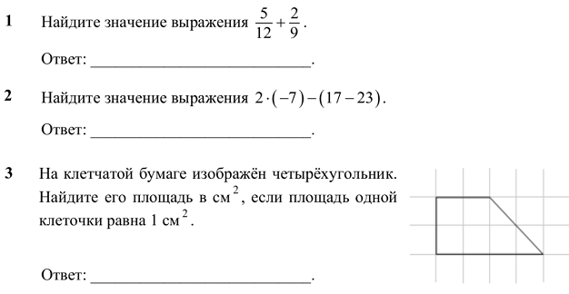 Ударим математической грамотностью по математическому образованию? Версия 2023 г.