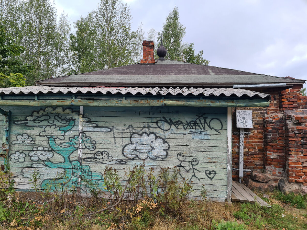 Мимимишный дом