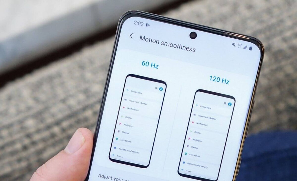    Рассказываем, почему экран со 120 Гц не делает смартфон быстрее