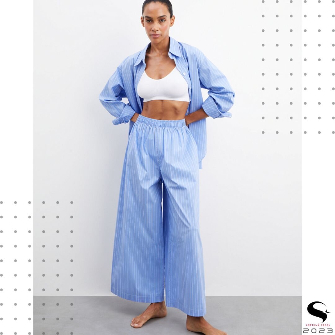 Модный гид сезона весна-лето 2023: Пижама в полоску
