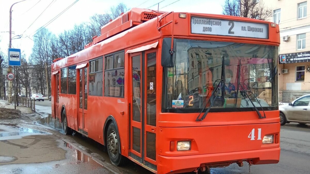     Представители общественных организаций Костромы записали видеообращение к главе Следственного комитета России Александру Бастрыкину с требованием возбудить уголовное дело против чиновников мэрии за уничтожение троллейбусов.