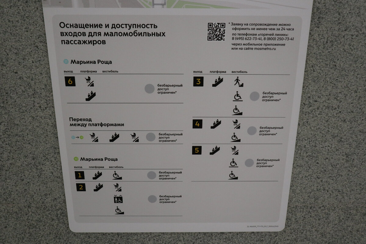 ÐÐ¾Ð»ÑÑÐ¾ Ð·Ð°Ð¼ÐºÐ½ÑÐ»Ð¾ÑÑ!