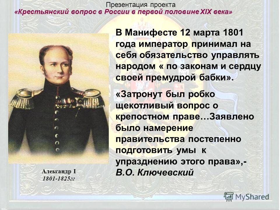 Яндекс.Картинки 