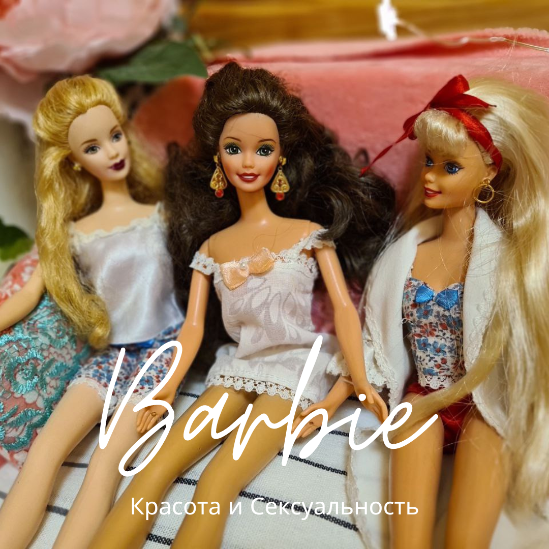 Barbie Ice skater,Happy holidays & barbie Star Trek