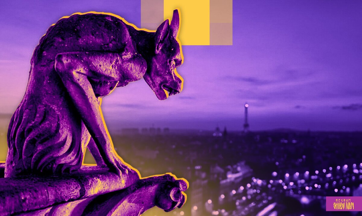    Франция Иван Шилов (с) ИА REGNUM