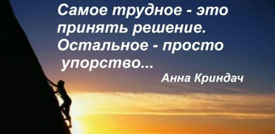 Цикл жизни проекта