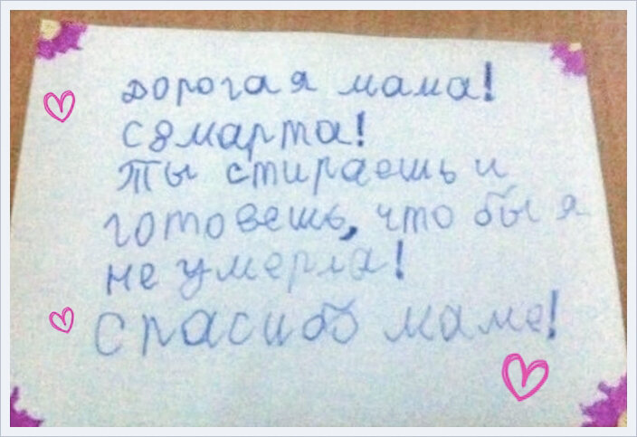 Соболезнования по случаю смерти мамы родственников, друзей, коллег, знакомых в прозе и стихах