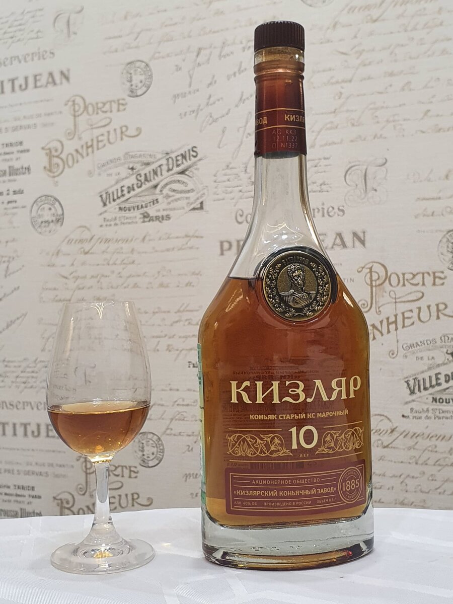 Кизляр 10