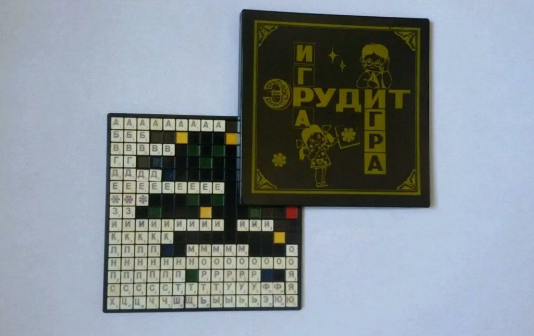 Нто эрудит. Эрудит Советская игра. Игра Эрудит СССР. Игра Эрудит настольная СССР. Эрудит игра Советская настольная.
