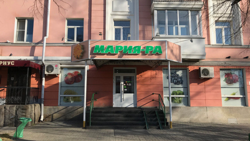     Проспект Ленина, 26. Анна Зайкова.