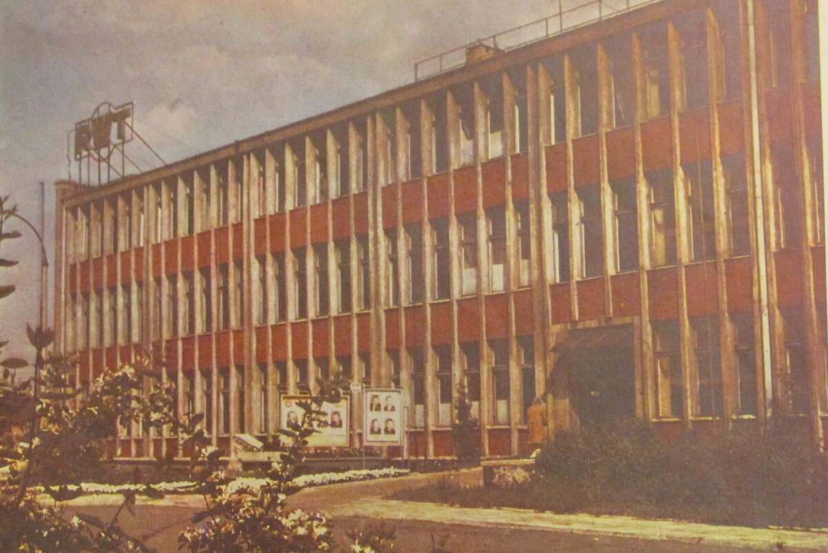 Завод RWT в 50/60-х годах  