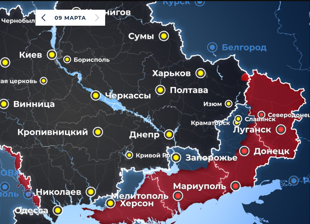СВО. Карта боевых действий на Украине на 9.03.2023г.. Источник: РИАФАН