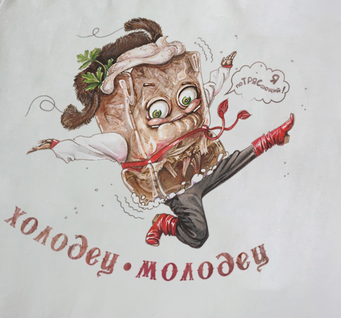 Художник Лёля Кузнецова (vk.com/pchela_kuz_kuz)