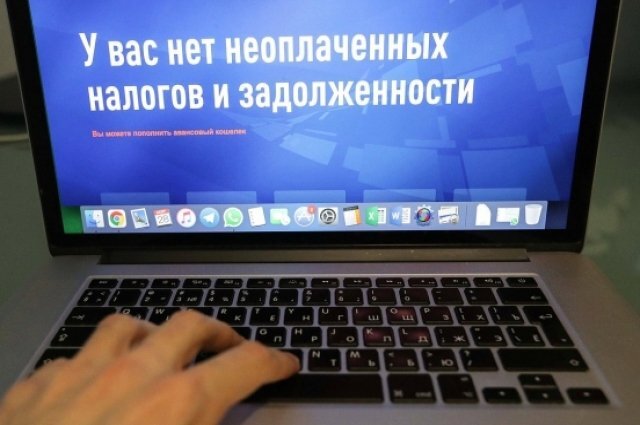    Почему налоговые платежи теперь нужно перечислять в Тулу?