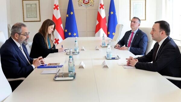    © Government of Georgia