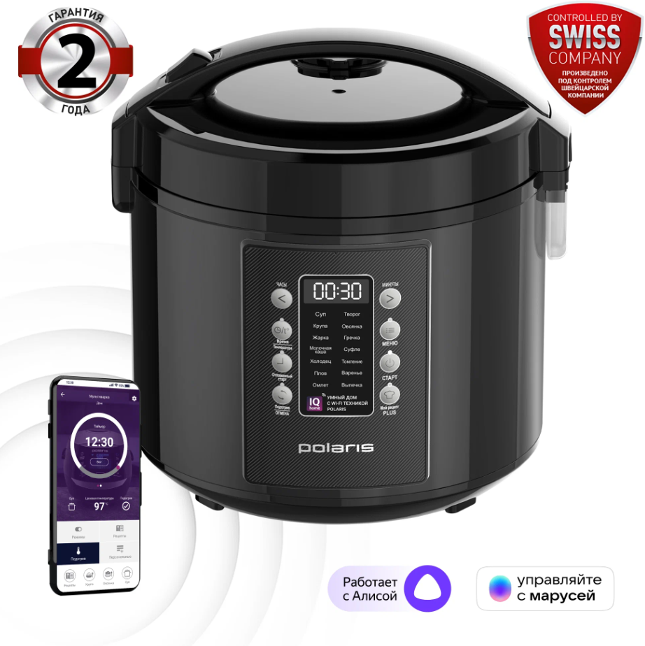 Polaris PMC 0521 IQ Home