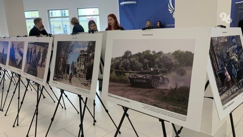 Фото: ИА «Победа26» / Фотовыставка Александра Малькевича открывается в Пятигорске 