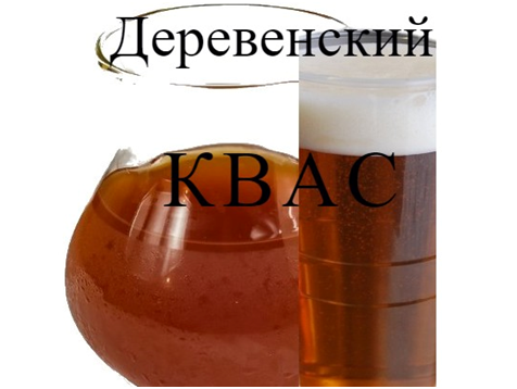 Деревенский квас | Грузинская Кухня от Софии | Дзен