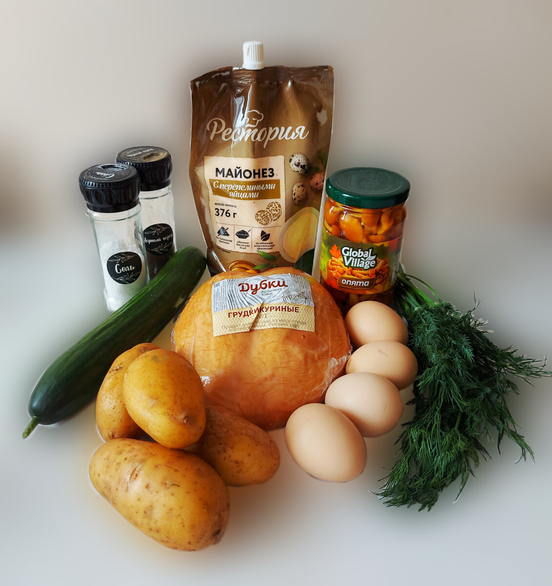 Ингредиенты 