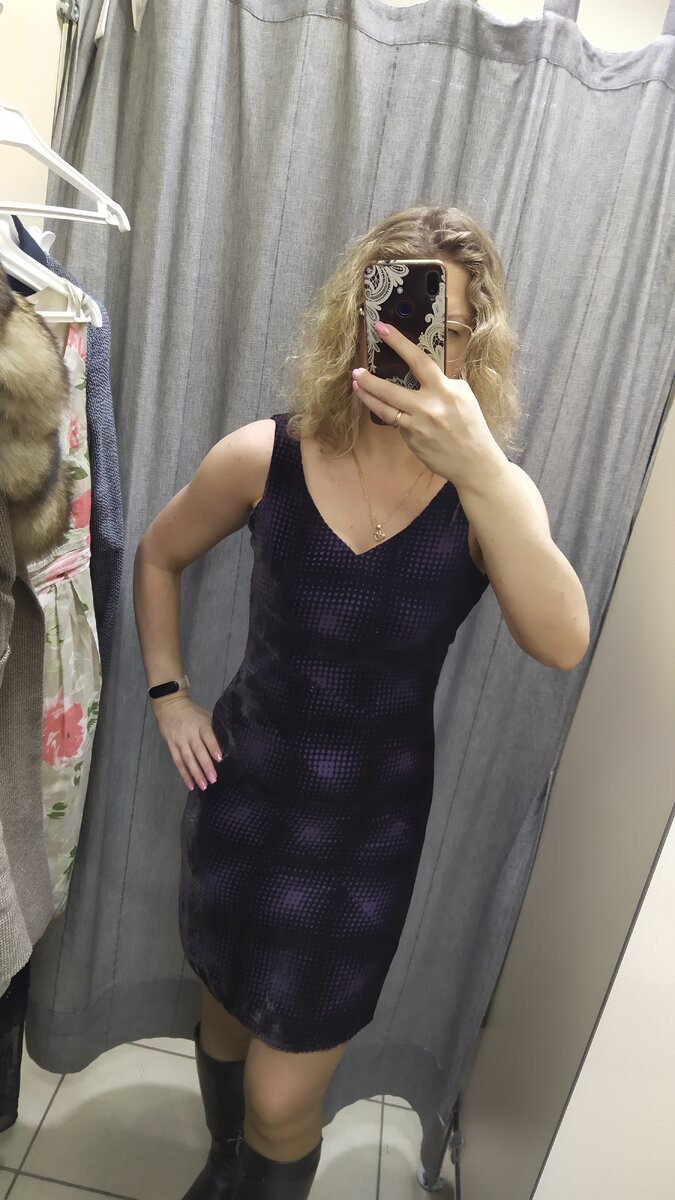 Платье BCBG Maxazria.