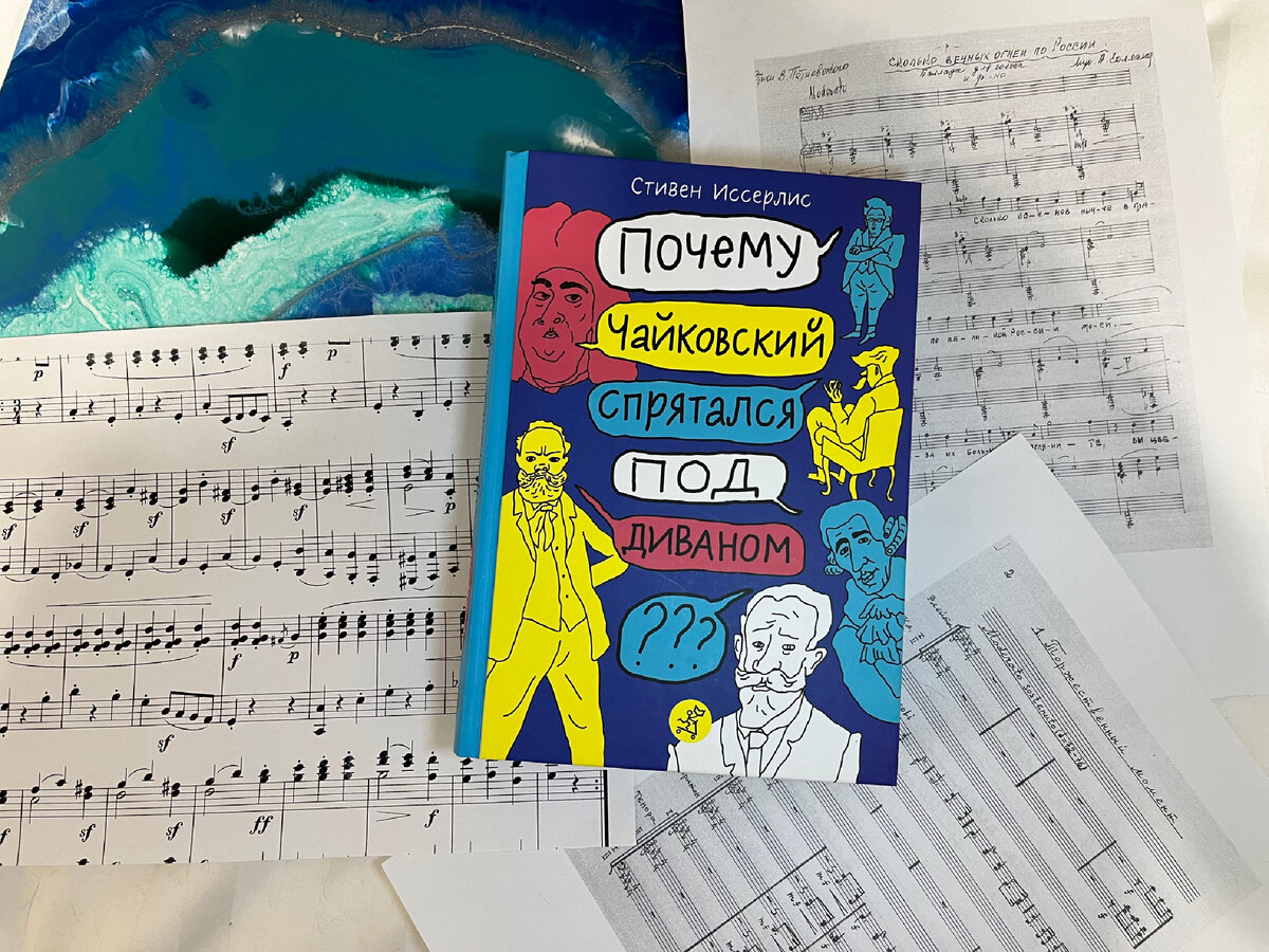 (с) Крошка Читатель