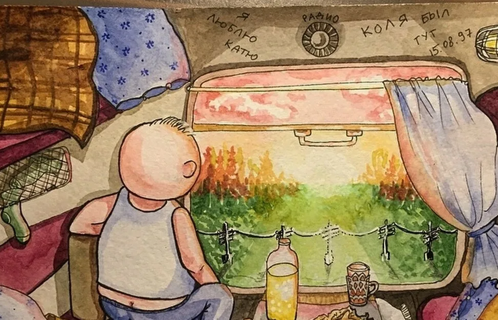 Рисунок с сервиса Яндекс.Картинки