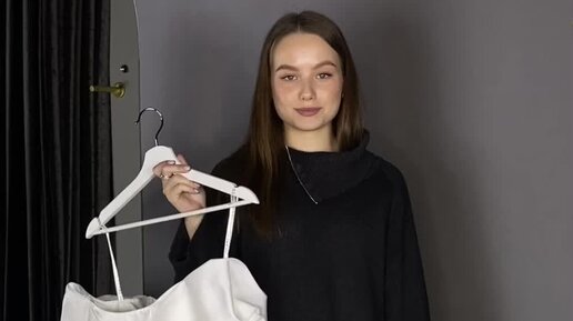 Салон дом весты
