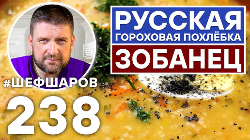 Уникальное русское искусство