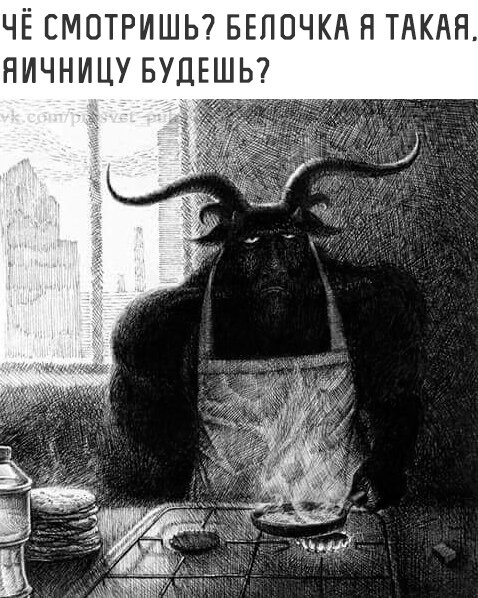 Из открытых источников
