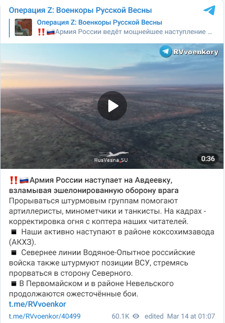 Взято из общего доступа.