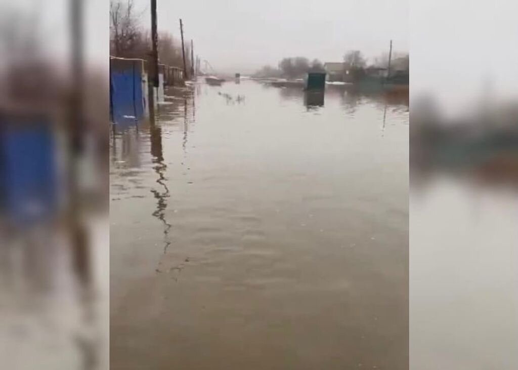 Паводок в оренбурге прогноз