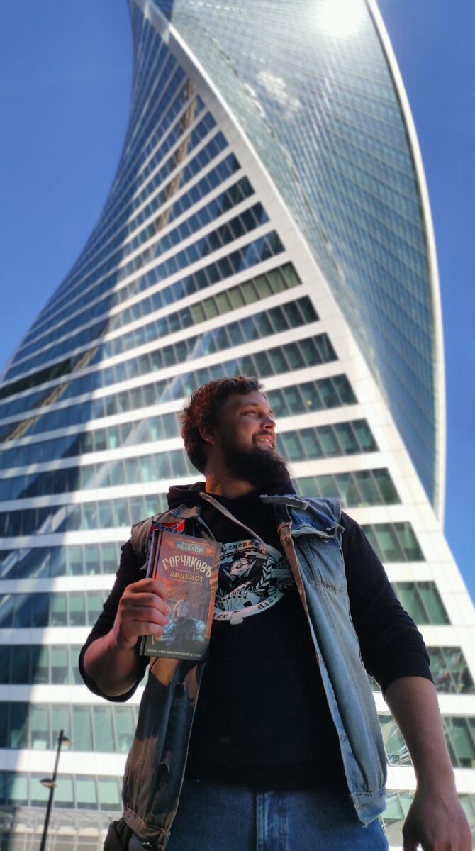 Валерий Пылаев