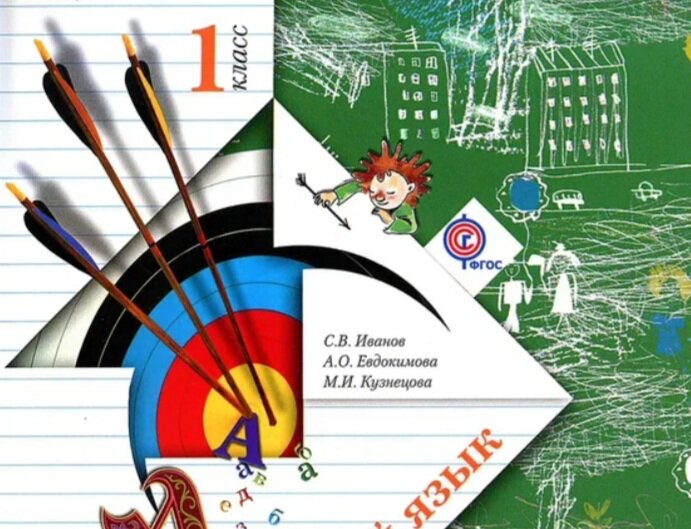 Вот они, невнимательные авторы пособий.