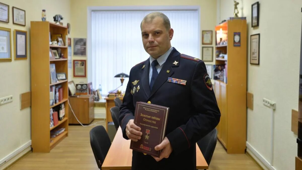 Дмитрий Александрович Жуков