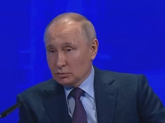 Взято из общего доступа.