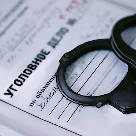 Суд приговорил 35-летнего мужчину к штрафу в 200 тысяч рублей за ложное сообщение о готовящемся взрыве в Иркутске. Как сообщает пресс-служба Куйбышевского районного суда, пьяный мужчина решил похулиганить, и позвонил по номеру 112.