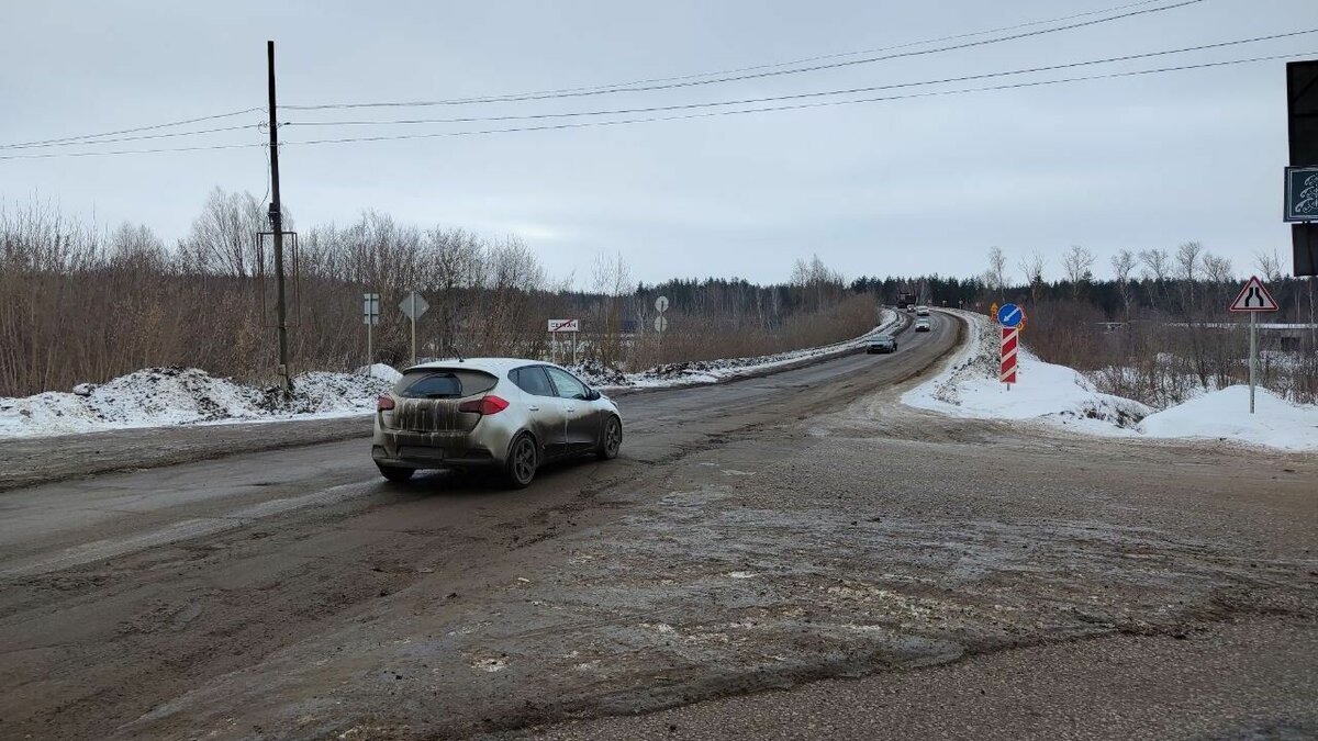 Путепровод через ж/д пути в Сергаче закроют на капитальный ремонт |  newsnn.ru | Дзен