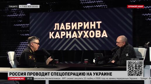 Когда строили «Северный поток», никто его не защищал специально от диверсий