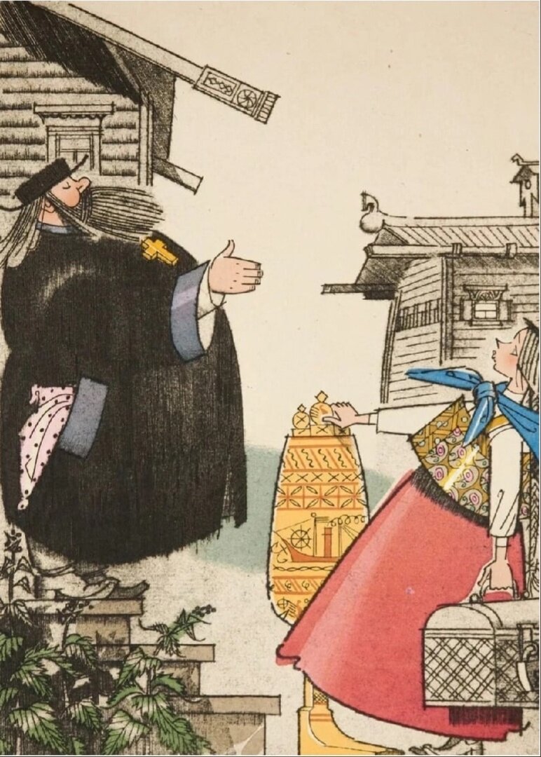 Взято с Яндекс.Картинки. Художник А. Сазонов.